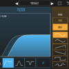 VOCAL FXs BUNDLE - Image 7